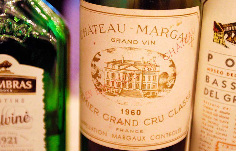 бутылка Chateau Margaux урожая 1960 года